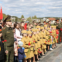 «Вооруженные Силы готовы к защите нашей Родины»