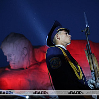 День всенародной памяти жертв Великой Отечественной войны и геноцида белорусского народа