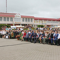 Клецк праздновал День Независимости