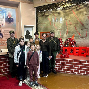 Школьники посетили 56 опс Школьники посетили 56 опс