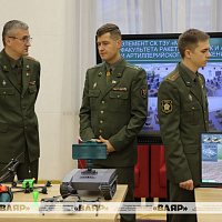  Международная военно-научная конференция, посвящённая вопросам обороны и безопасности государств — членов ОДКБ