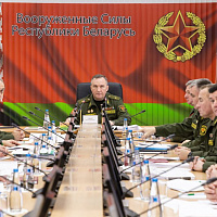 Совместное заседание коллегии министерств обороны Республики Беларусь и Российской Федерации