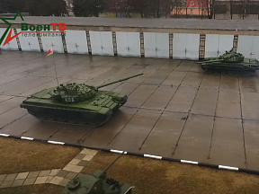 Танковый вальс