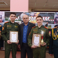Поздравили кадетов