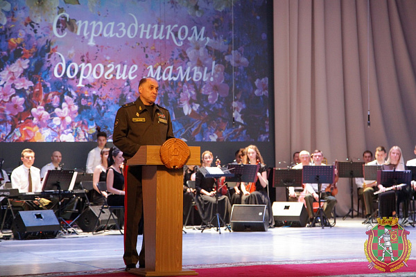 Праздничный концерт для дорогих мам (видео)