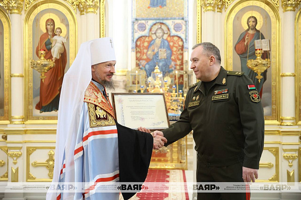 В Минском Свято-Духовом кафедральном соборе состоялось вручение иконы белорусскому воинству
