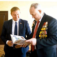 В Старых Дорогах прошло районное мероприятие, посвященное 40-й годовщине аварии на Чернобыльской АЭС 