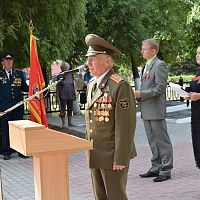Слава и честь родной земли