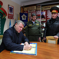 Рабочий визит в Республику Беларусь губернатора Астраханской области Российской Федераци