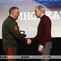 Премьера фильма «Одно на двоих», посвящённого подвигу Героев Беларуси Андрея Ничипорчика и Никиты Куконенко