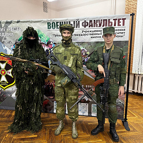 День открытых дверей на военном факультете в ГрГУ День открытых дверей на военном факультете в ГрГУ