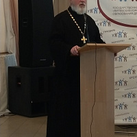 Тематический семинар	