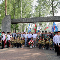 Итог кропотливой работы