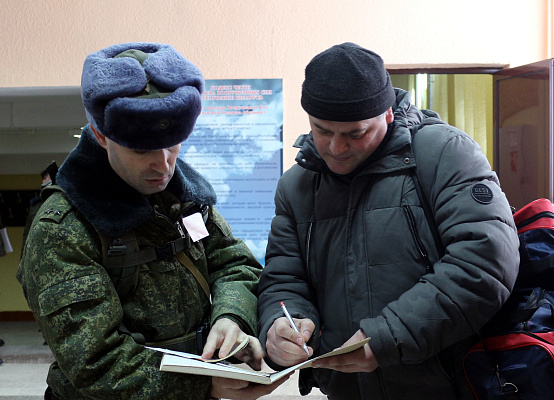 Начался призыв военнообязанных