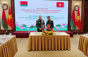 Meeting of the Bilateral Belarusian-Vietnamese Working Group on Military Cooperation