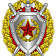 День образования главной военной инспекции Вооружённых Сил
