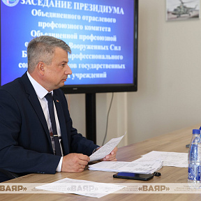 В Центральном Доме офицеров прошло мероприятие по линии отраслевой профсоюзной организации Вооружённых Сил В Центральном Доме офицеров прошло мероприятие по линии отраслевой профсоюзной организации Вооружённых Сил