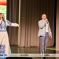 В Минске прошёл конкурс молодых семей «Семья — кристалл общества»