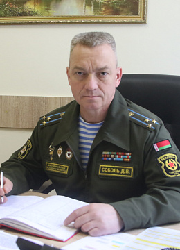Собаль Дзмітрый Уладзіміравіч