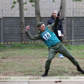  XIII Открытый Чемпионат Вооружённых Сил Республики Беларусь по военно-прикладному многоборью