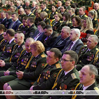 Торжественное мероприятие, посвящённое 80-летию со дня образования кадровых органов Вооружённых Сил