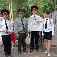 Вечная память и бесконечная благодарность героям