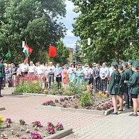 День Независимости Республики Беларусь