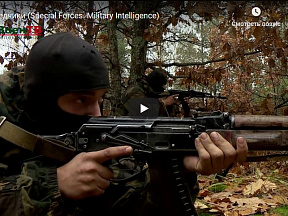 Разведчики (Special Forces. Military Intelligence)