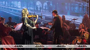 Большой вечерний концерт под открытым небом