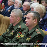 Справаздачна-выбарная канферэнцыя Беларускага грамадскага аб’яднання ветэранаў