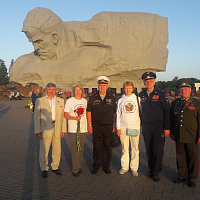 Дорогой памяти 