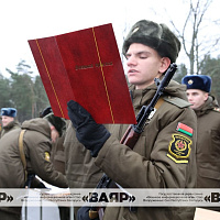 Торжественная церемония принятия новым пополнением Военной присяги 