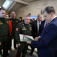 Заседание Республиканского межведомственного координационного совета по патриотическому воспитанию населения