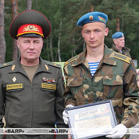 Адбылася цырымонія закрыцця рэспубліканскага фіналу ваенна-патрыятычнай гульні «Арляня»
