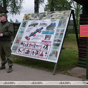 Учебно-методический сбор со специалистами по надзору за безопасной эксплуатацией оборудования, работающего под избыточным давлением