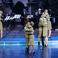 Концерт во Дворце Республики 