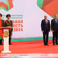Международная выставка «Национальная безопасность. Беларусь-2024» 