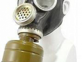 Противогаз малого габарита ПМГ-2