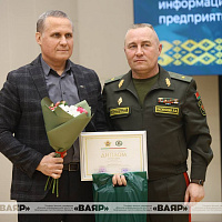 Итоги ежегодного творческого конкурса на лучшее освещение в СМИ вопросов строительства и развития Вооружённых Сил 