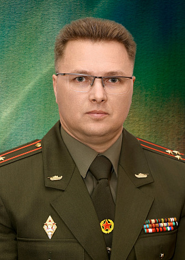 Ковалёв Денис Сергеевич