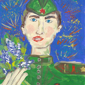 Демкович Алина