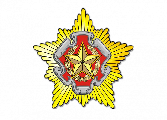 Сообщение пресс-службы