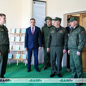 Генерал-майор Владимир Белый посетил военную кафедру Белорусско-Российского университета Генерал-майор Владимир Белый посетил военную кафедру Белорусско-Российского университета