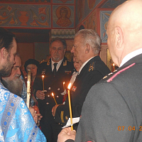 День памяти