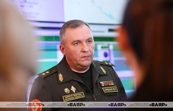 Министр обороны Беларуси: мы демонстрируем свою открытость, миролюбие, но порох всегда надо держать сухим