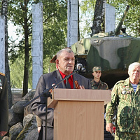 В честь Дня Независимости