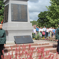 День Независимости Республики Беларусь
