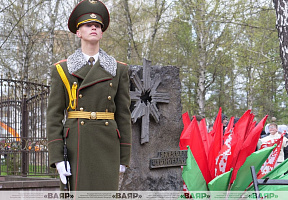 Представители Министерства обороны Беларуси приняли участие в акции, посвящённой 40-й годовщине аварии на Чернобыльской АЭС