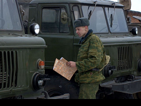 Снимок2.JPG