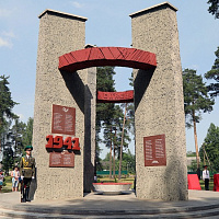 Итог кропотливой работы